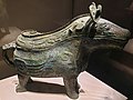 -1500 -1000 Hou Mu Xin Bronze Gong 1 King Wu Dings Reign National Museum of China anagoria.jpg