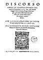 Giuntini, Francesco – Discorso sopra la cometa apparsa nel mese di novembre 1572, 1573 – BEIC 135687.jpg