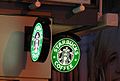 "Starbucks" signs, Belfast - geograph.org.uk - 1468191.jpg