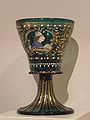 BLW Betrothal Goblet.jpg