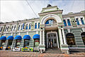 !fotokolbin IMG 2350 ул. Муравьева-Амурского, 9 4.jpg