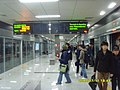 907 가양 승강장.JPG
