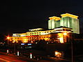 National Library of China - South House (1987) - Night.JPG