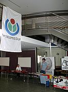 Wikipedia-Stand - SIGINT Köln 2009 (8651).jpg