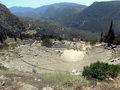 07Delphi Theater03.jpg