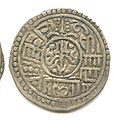 'Black' Tangka - Tibet (Nepalese Mints) - Scott Semans 31.jpg