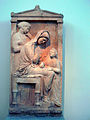 07Athen Museum Grabstele02.jpg