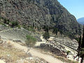 07Delphi Theater02.jpg