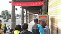 Dapeng Community rental station of YouBike in New Taipei City.jpg