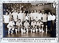 BALONCESTO PANAMA 1973.jpg