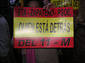 11-M - Quién está detrás (primer plano).jpg
