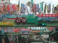 Geoffrey 2002 001 Taipei Election.jpg