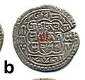 'Black' Tangka - Tibet (Nepalese Mints) - Scott Semans 54.jpg